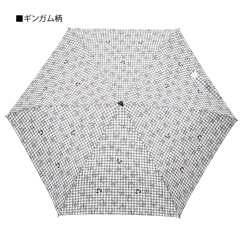 預購 miffy 2026 摺疊傘 / 摺遮 / 縮骨遮 MIF-637D