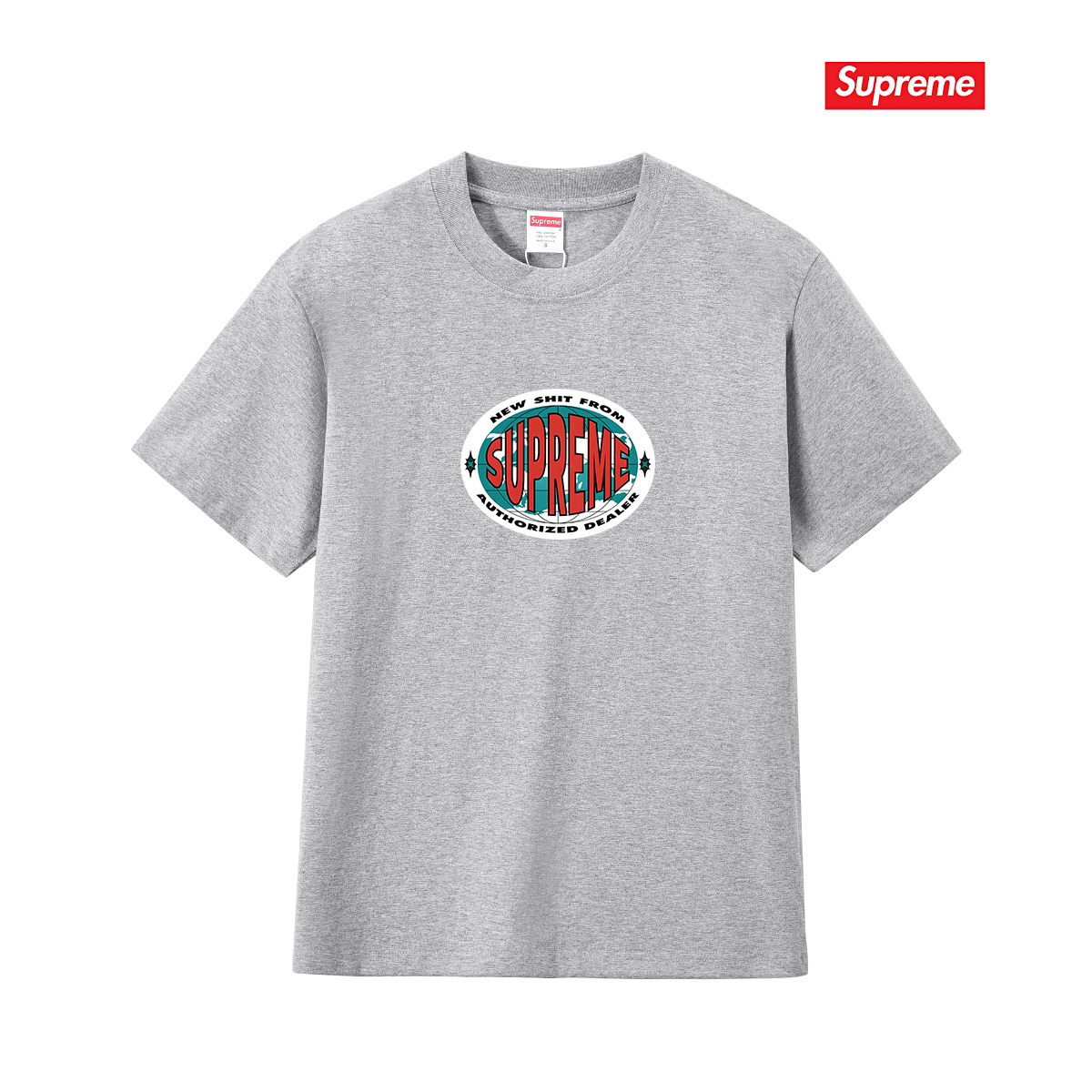 Supreme New Shit Tee