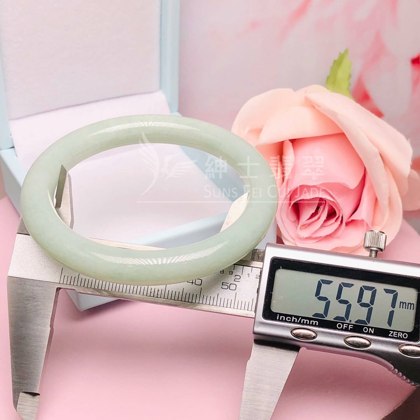 擺三橋晴水色圓鐲55.9mm - 1