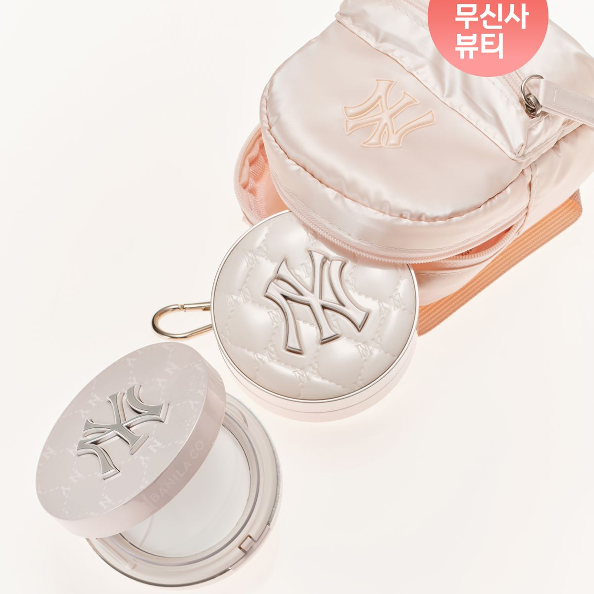[MLB x BANILA CO] 限量版 CREAM GLAZE White Cushion 計劃套裝 