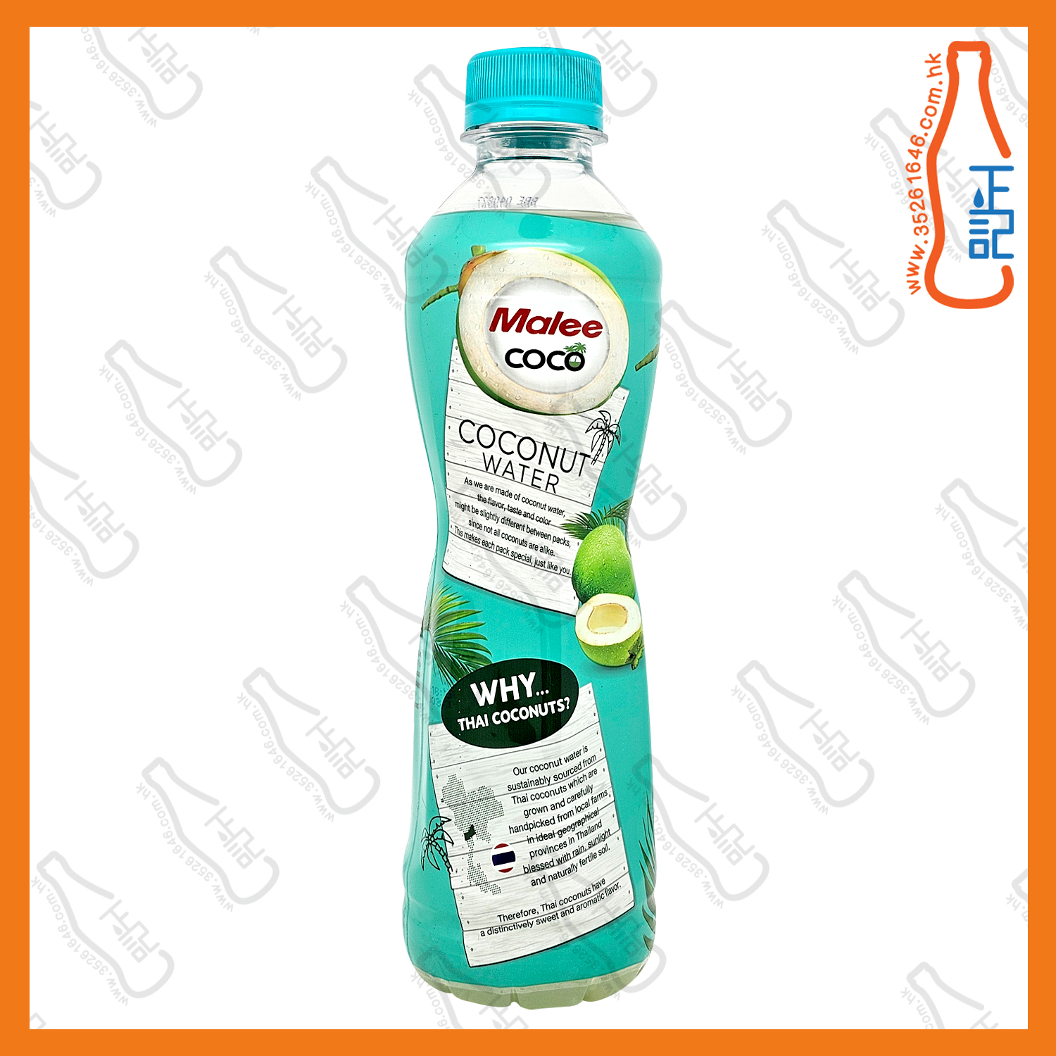 (特價) Malee Coco 100% 椰子水 350ml x 24支 /箱