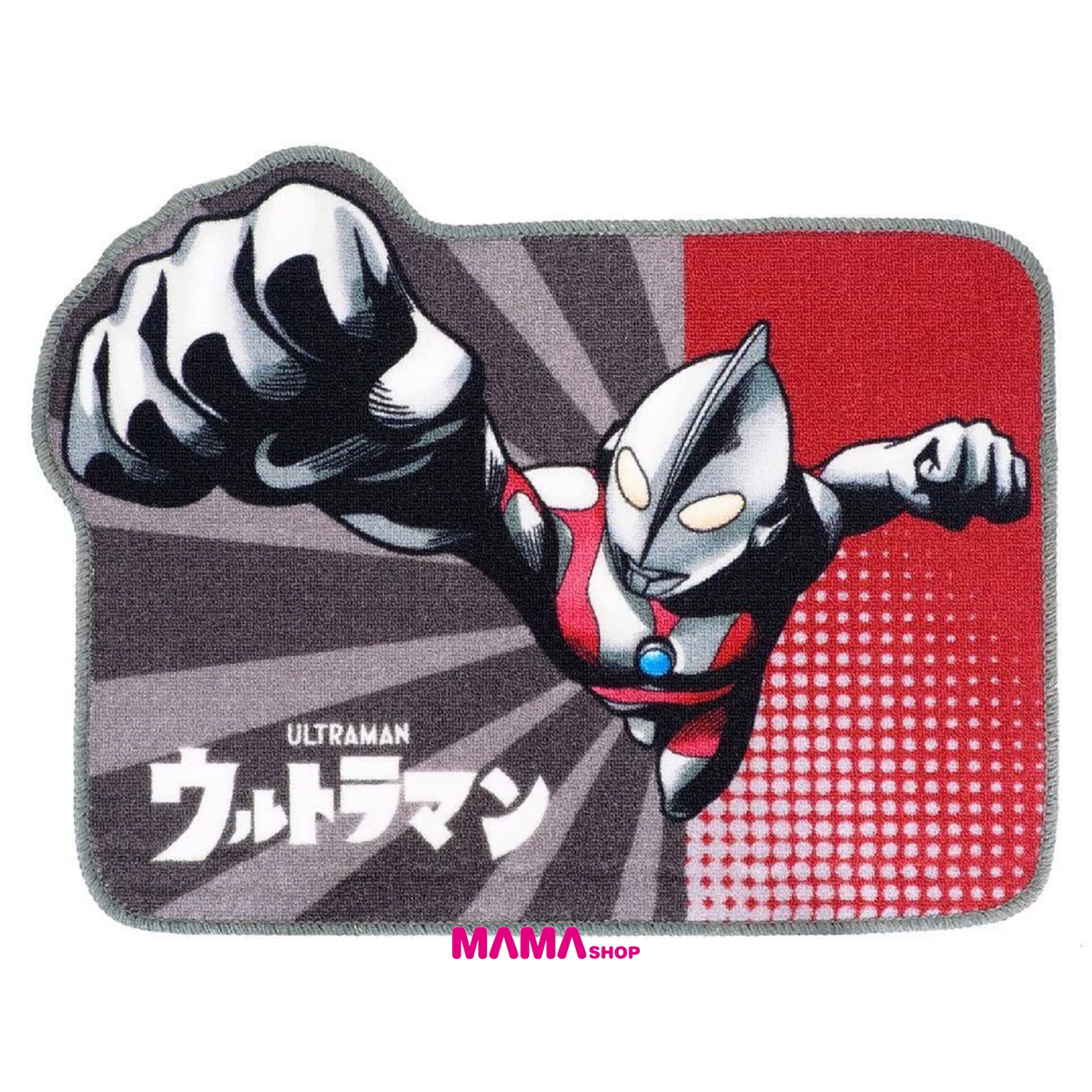 Ultraman 超人地毯