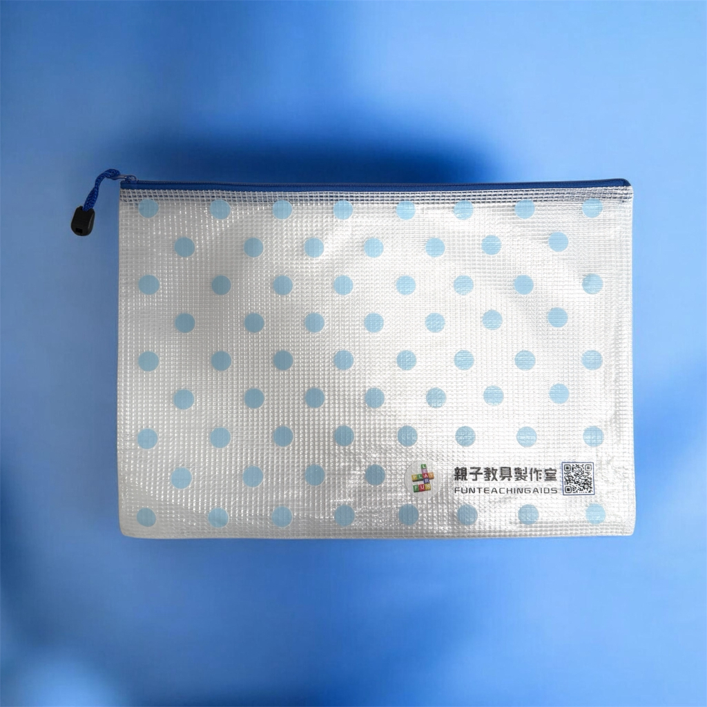 A4 功課袋（34x24cm)