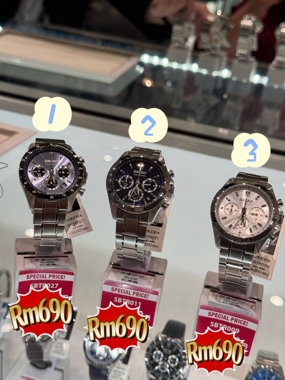 🇯🇵Seiko 日本 特价款🔥