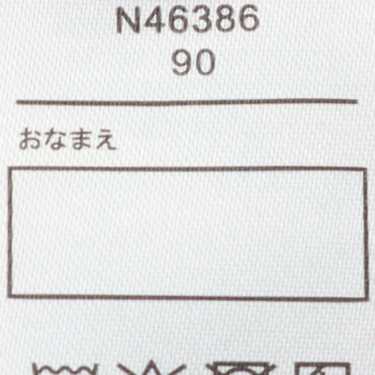 🆕【⭐訂購⭐】  日本直送🌀心形薄紗 珍珠領口 荷葉邊袖 連身裙［2款選］🌀[ELCA-0243][260426]