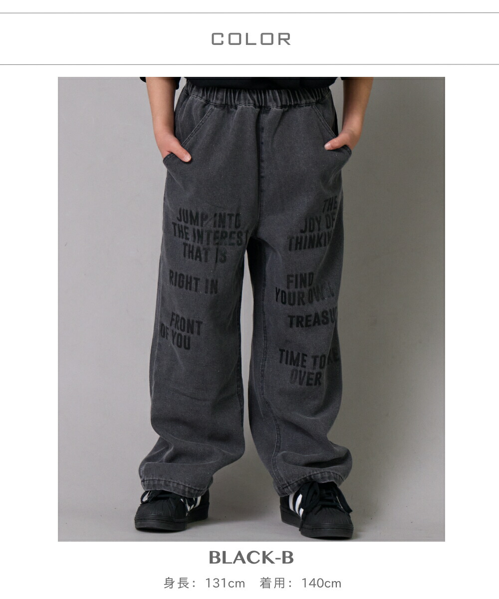 🆕【⭐訂購⭐】🌀 🇯🇵 日本直送🇯🇵 標語印花 牛仔直筒褲［3款選］🌀[ELCA-0020][260311]