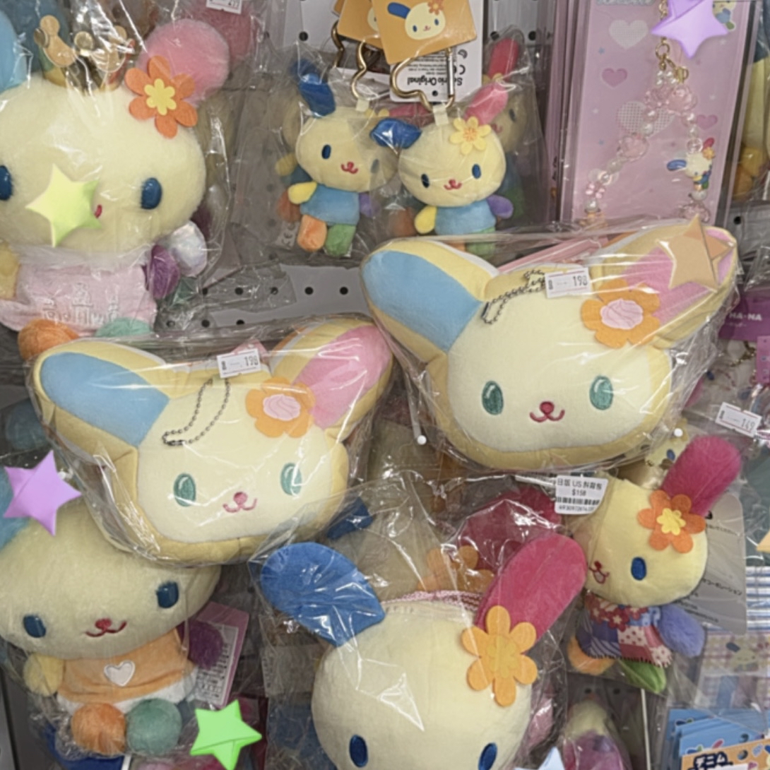 現貨｜日本限定!! usahana蛋糕造型公仔吊飾🌈🍰