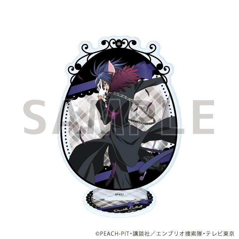 守護甜心 Shugo Chara! 亞加力立牌 14 Death Label #P-SCG0825 [A3] (PRE-ORDER) [2026/04]