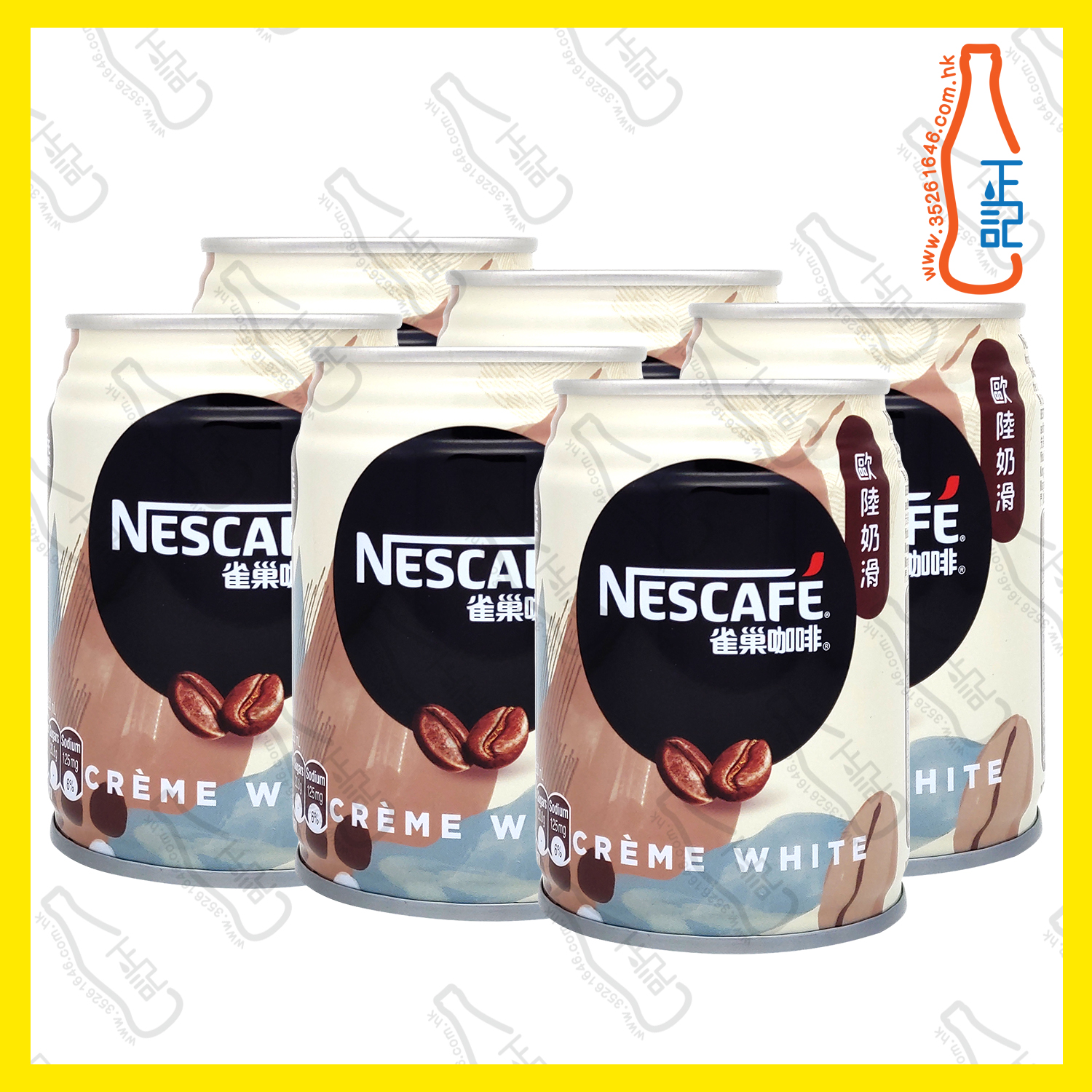 ==雀巢歐陸咖啡 250ml x 6罐 /份