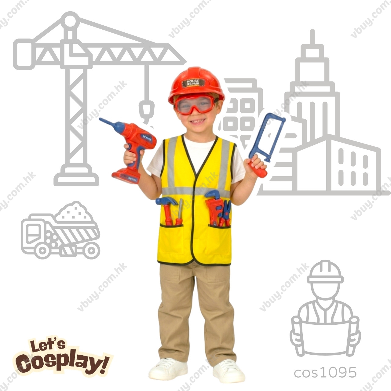 現貨 Lets cosplay 兒童工程師Cosplay服裝 建築師職業扮演 engineer Architect Costume 夢想職業服裝Dream Career Costume，我的志願服裝系列，適合故事角色扮演、學校活動及萬聖節服裝 cos1095