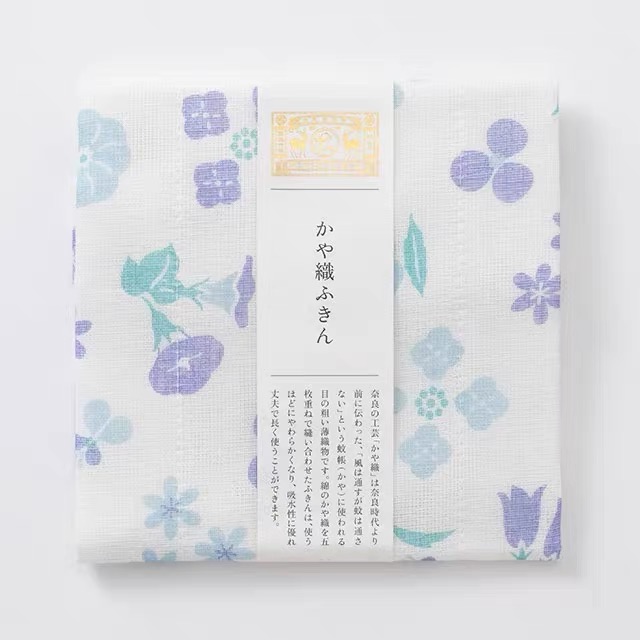 日本製中川政七紗綿抹布