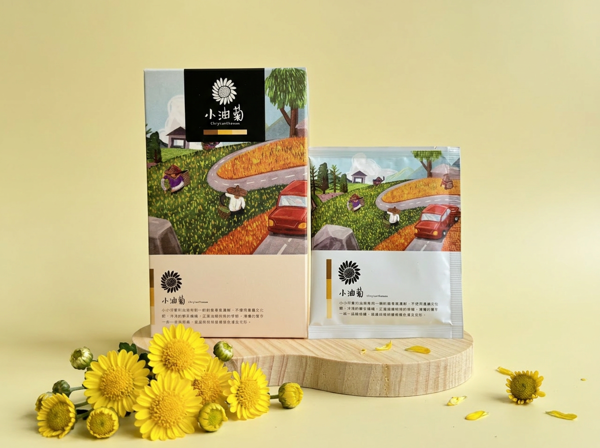 小油菊茶包（8包裝）