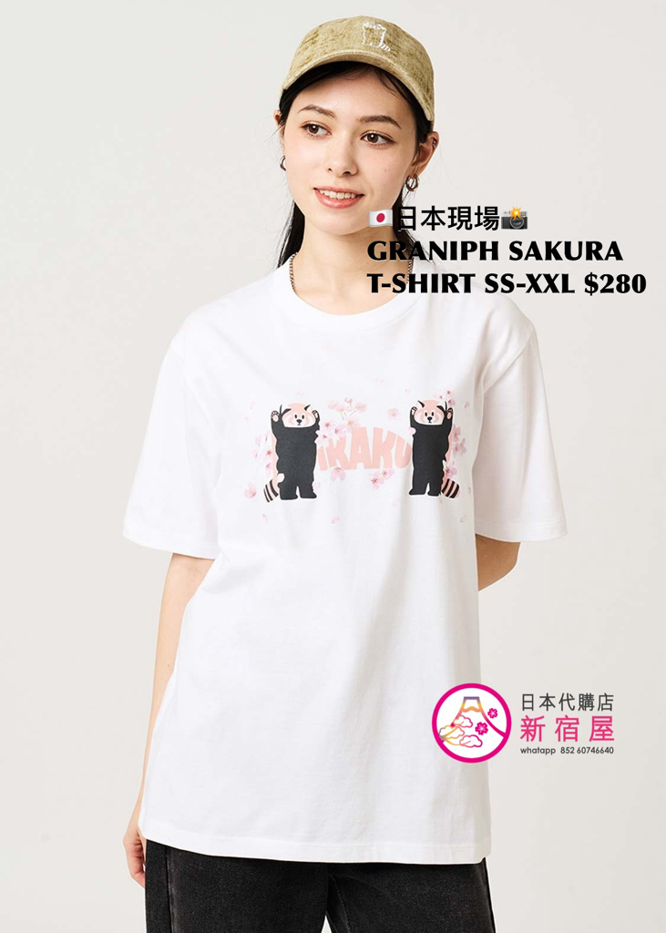 GRANIPH BEAUTIFUL SHADOW/ IKAKU SAKURA CLUB T-SHIRT