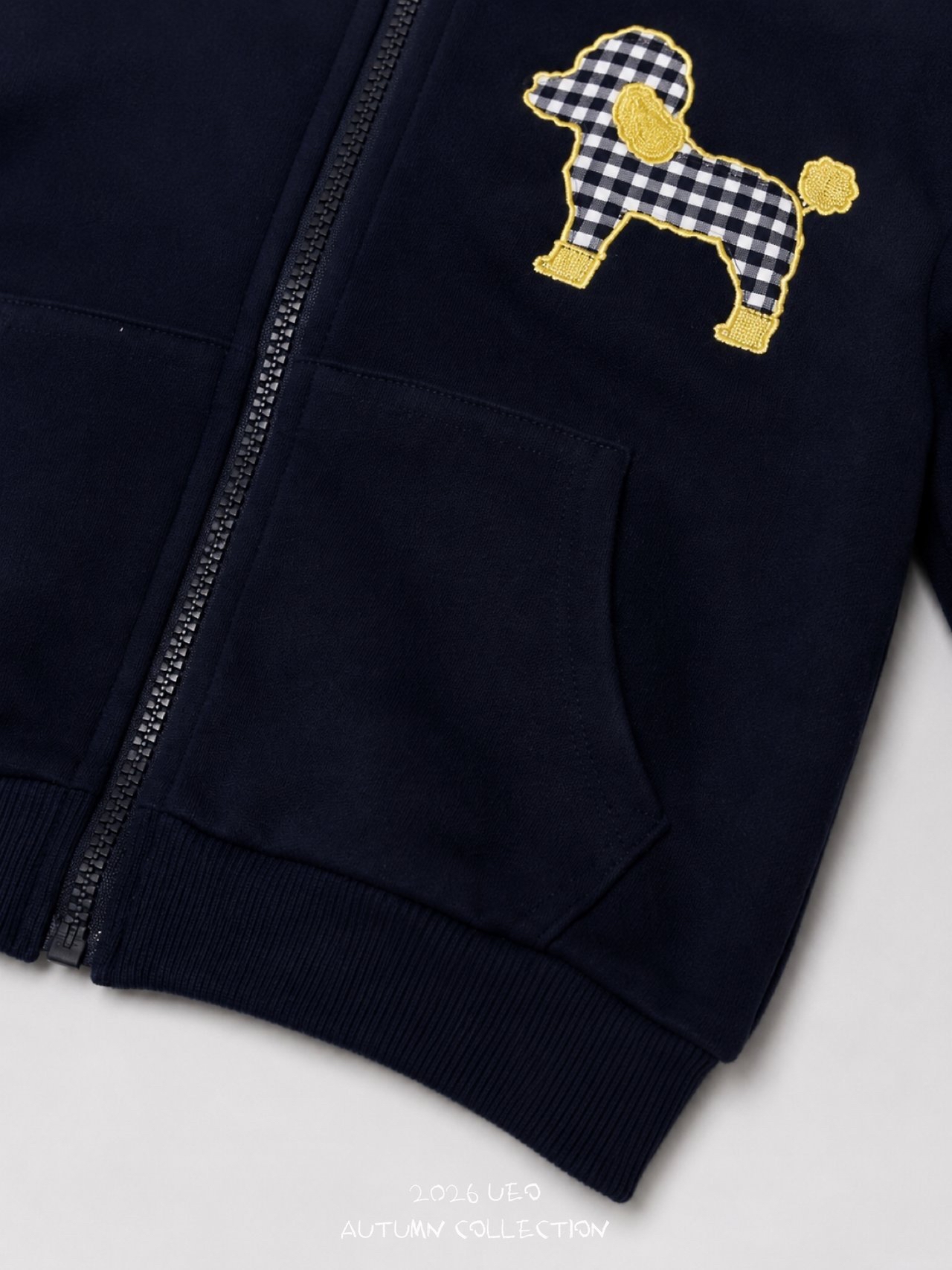 Girls | Poodle Zip-up Hoodie