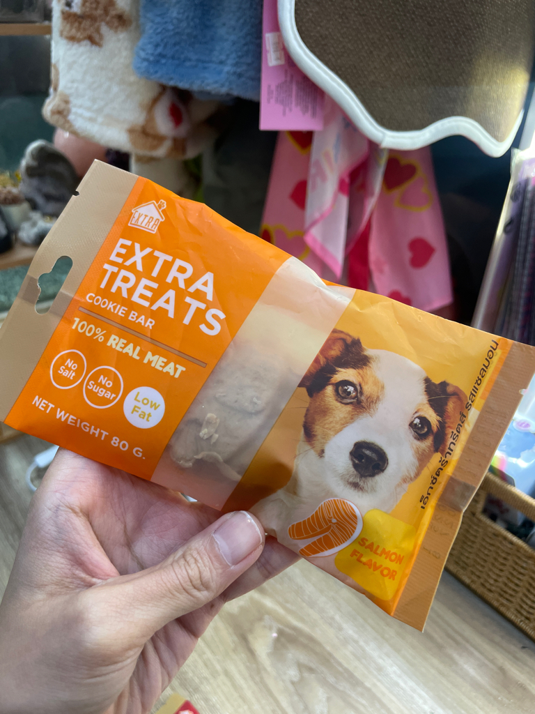 Extra Treats 寵物餅乾棒，100% 真實肉類，80 克