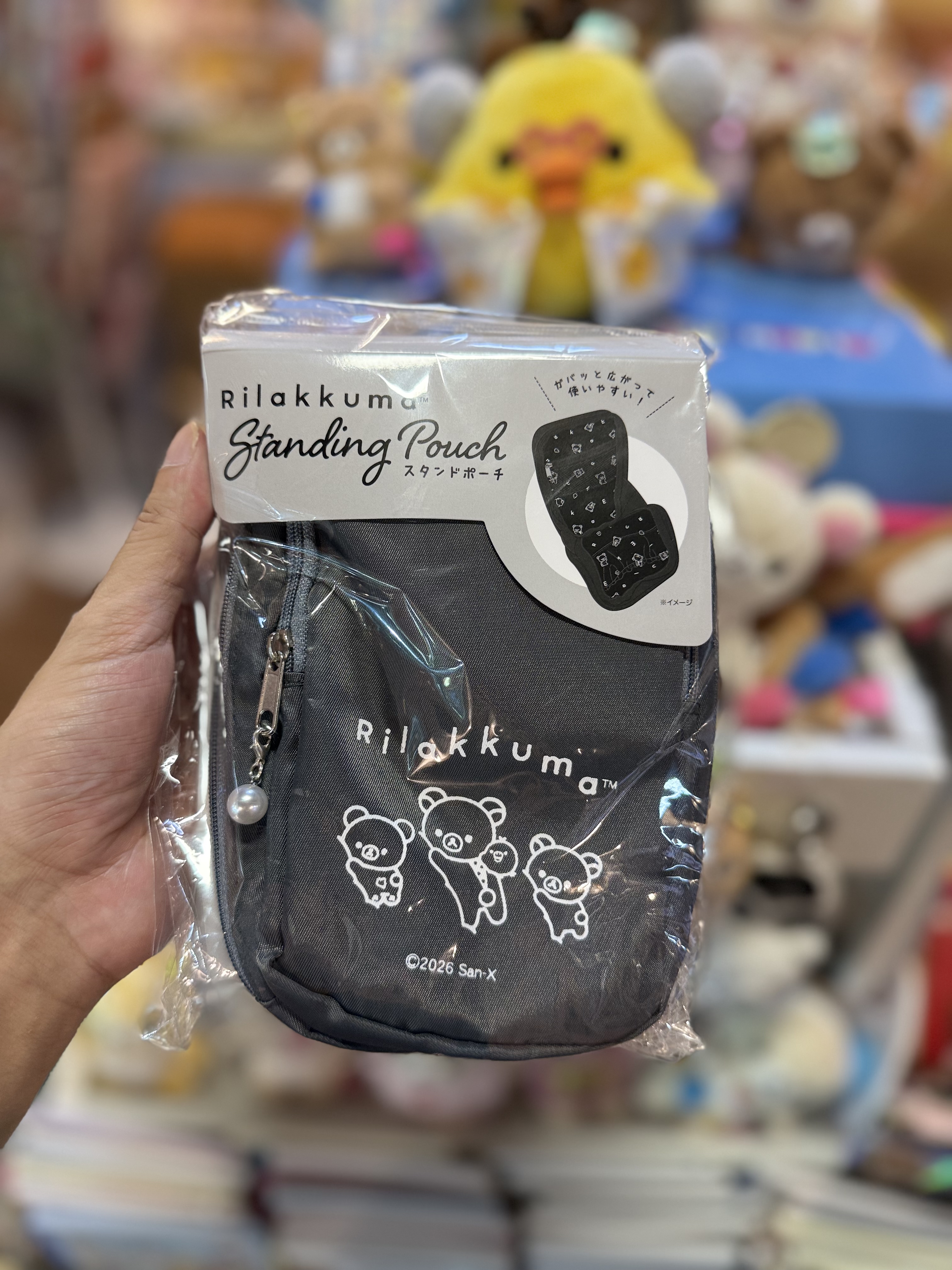 《現貨》全新Rilakkuma 黑白系列多用途袋