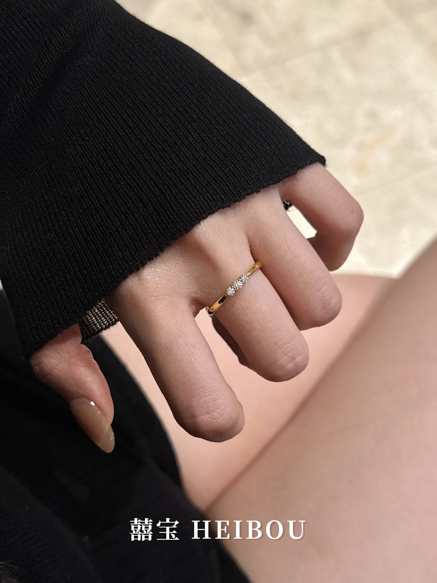 【6D镶嵌】点钻简戒指