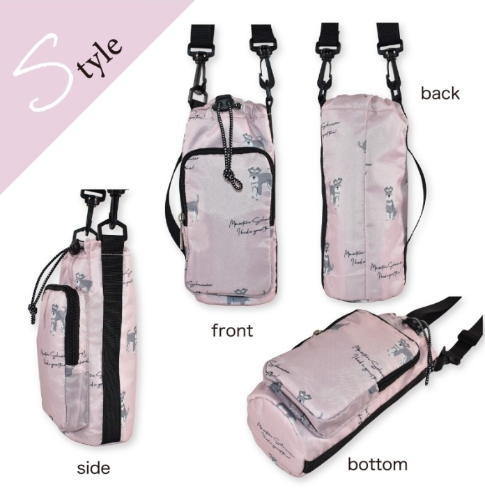 🇯🇵日本直送✈️$98件。2件起$88件。日本 保溫保冷雪納瑞水瓶手機斜孭袋 