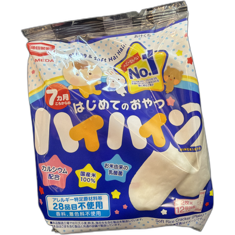 KAMEDA - 乳酸菌嬰兒米餅