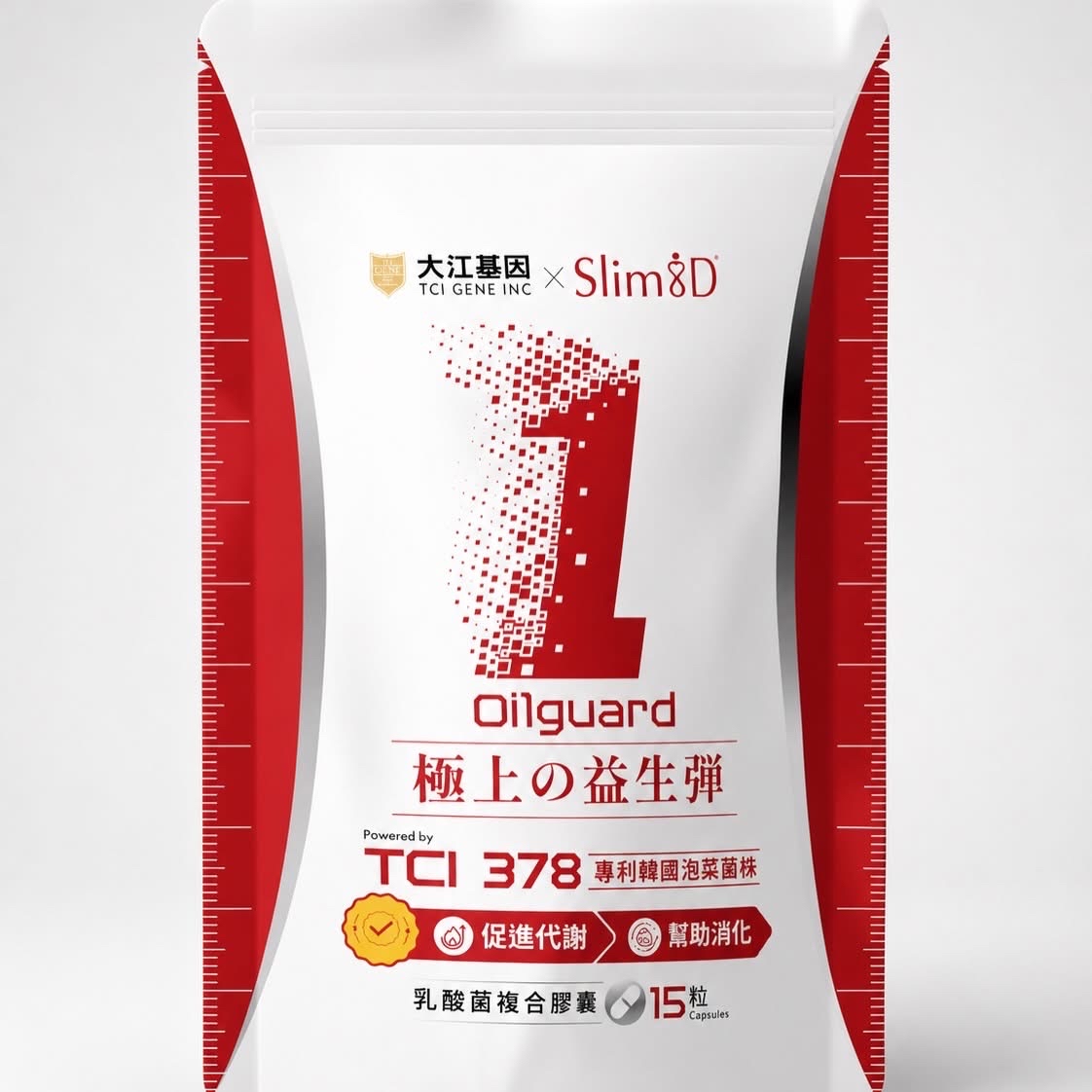 台灣直送  大江基因 Slim8D 