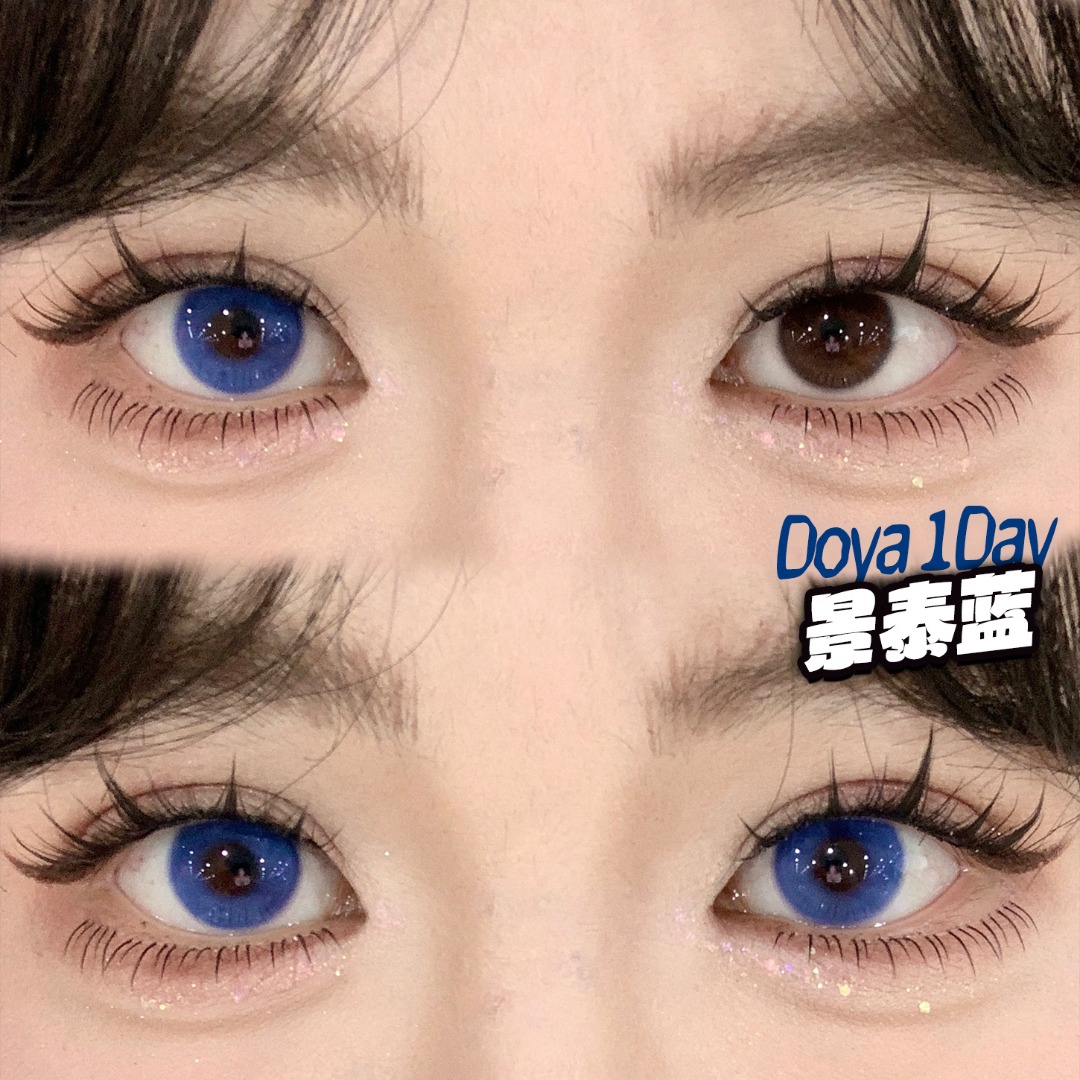 Doya 日拋 如夢令系列