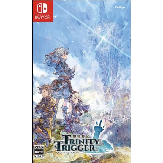 (🔥NEW RELEASE🔥) Trinity Trigger (Nintendo Switch) Digital Download