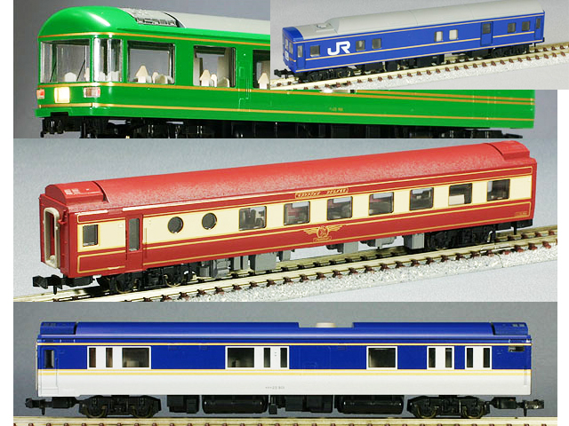 TOMIX 92792 北斗星夢空間24系臥舖