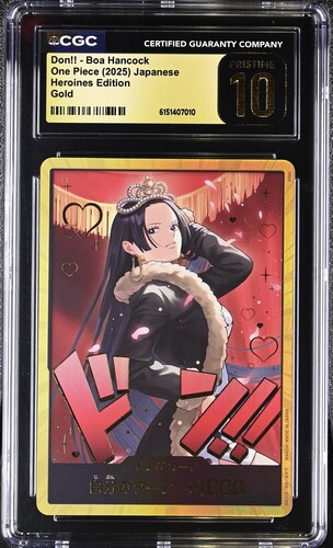 CGC10 Don!! Boa HancockOne Piece (2025) JapaneseHeroines EditionGold
