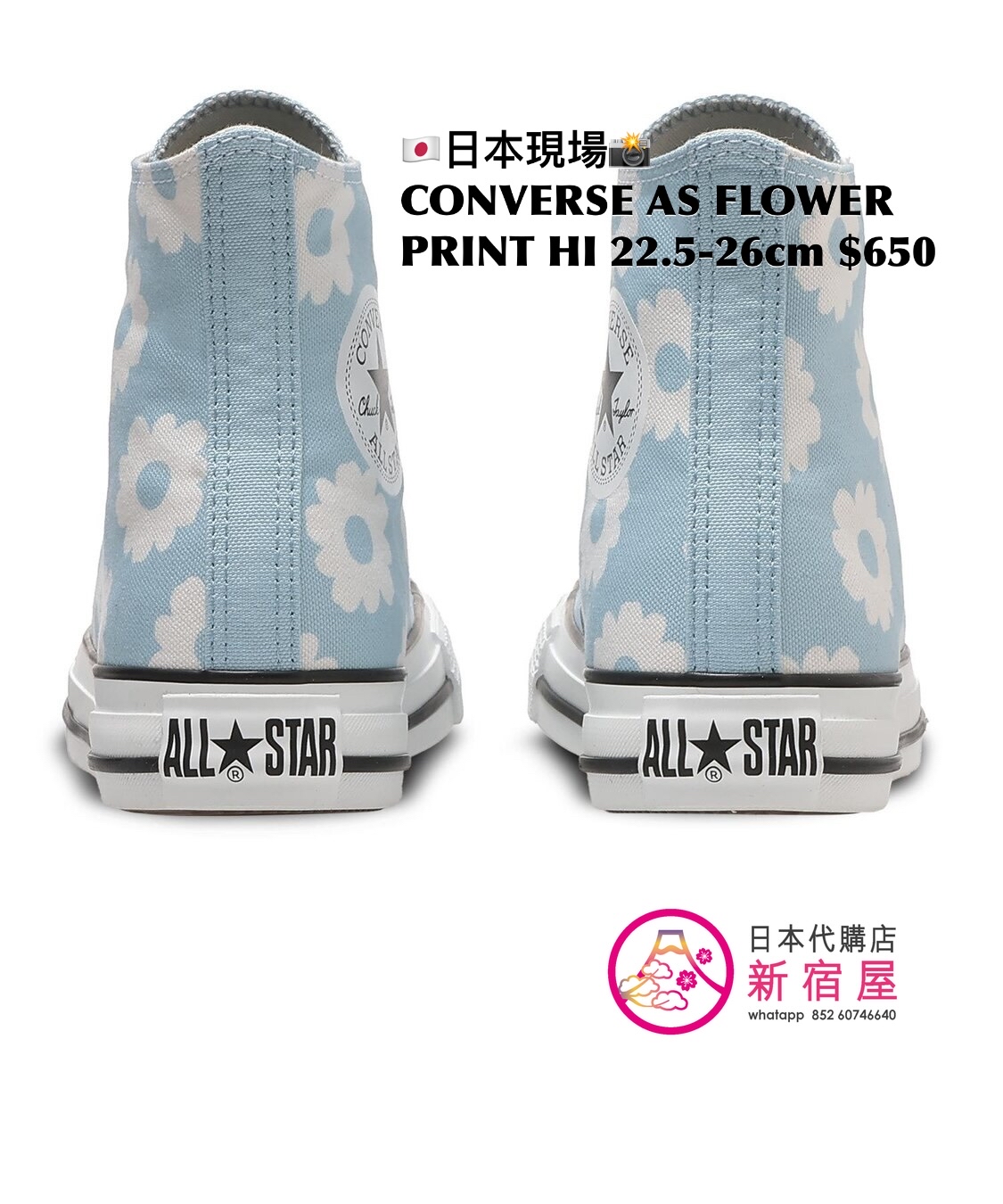 CONVERSE AS FLOWERPRINT HI