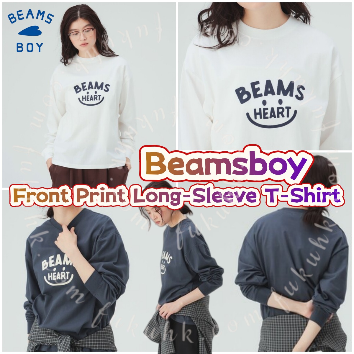 Beamsboy Front Print Long-Sleeve T-Shirt 前印花长袖 Tee
