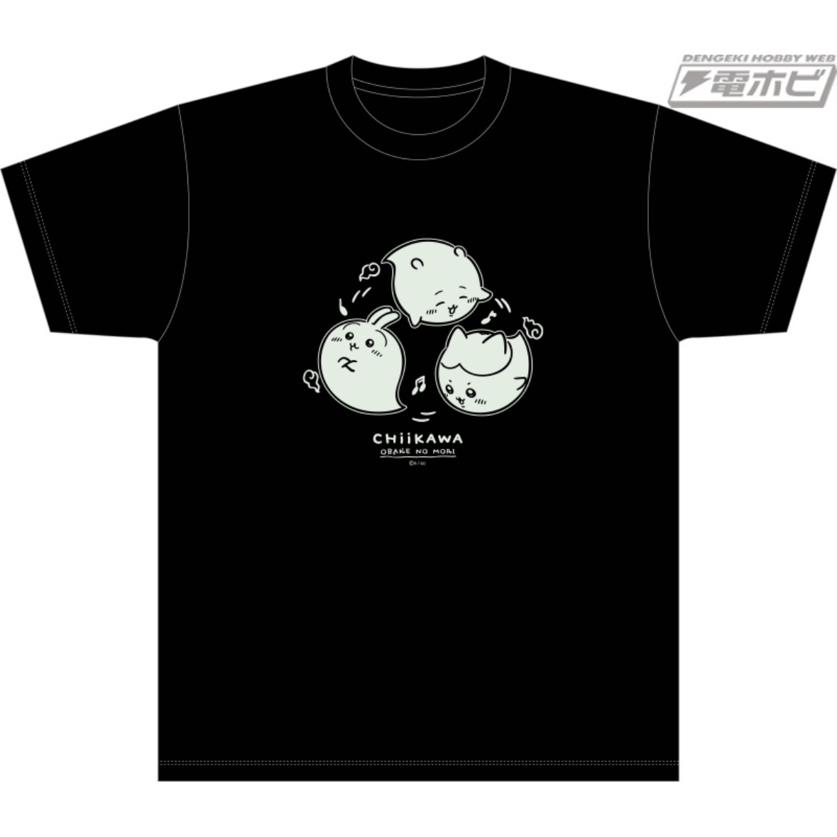 Chiikawa tee｜預訂