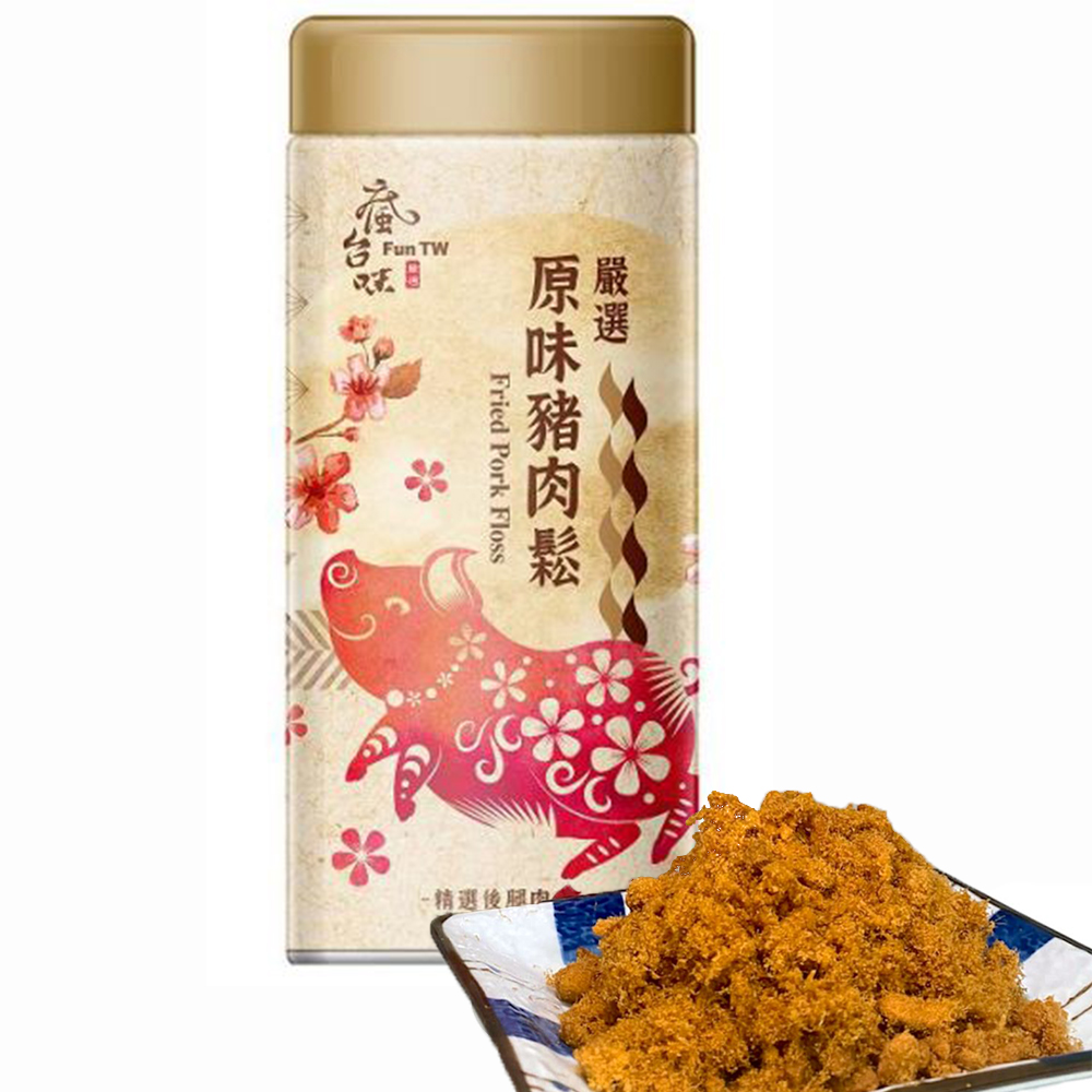 瘋台味 台灣嚴選原味豬肉鬆 270g (罐裝) 此日期或之前使用：2027.1.12