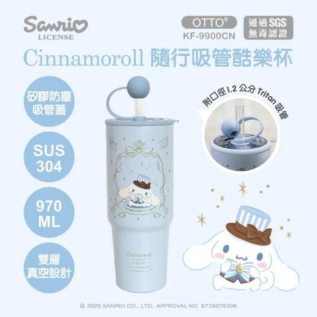 【𝟵𝟬𝟬𝗺𝗹 超巨容量! 台灣 Sanrio 隨行吸管杯登場🥤】