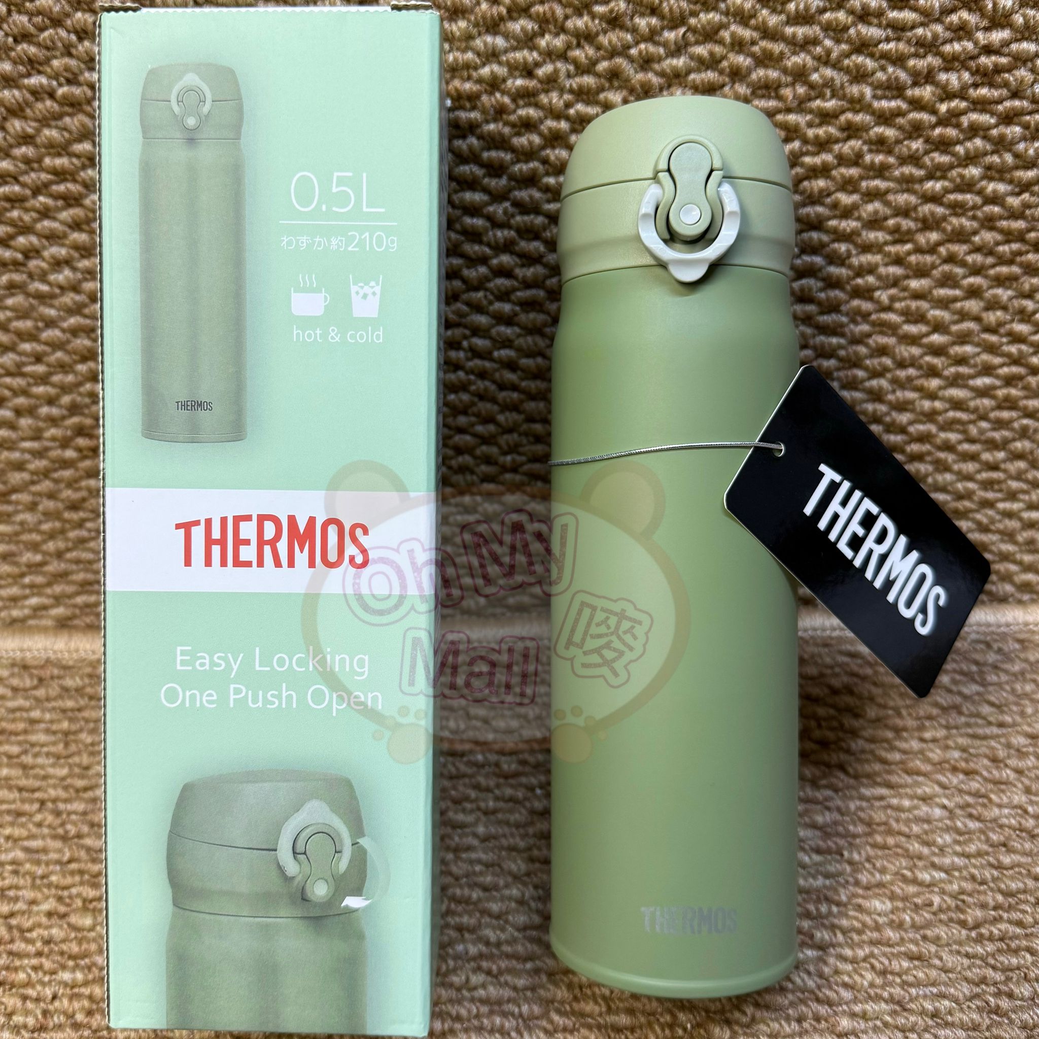 🟥BB00373🟥THERMOS  日版牛油果色保溫杯 JNL-505