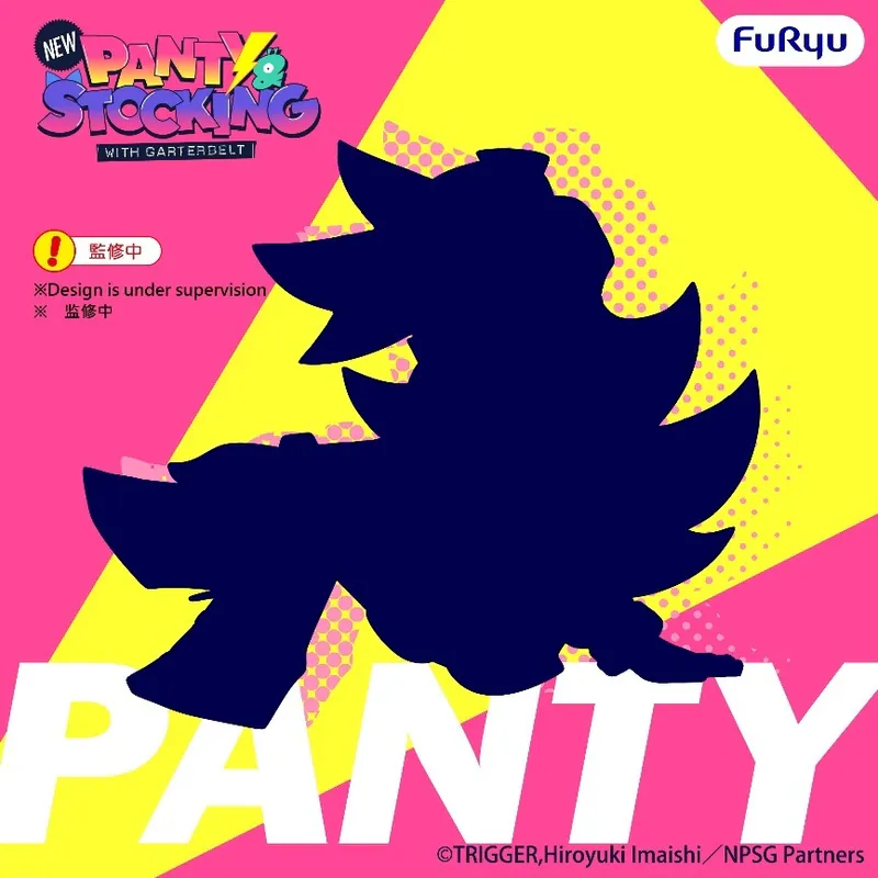 FURYU[Noodle Stopper]《新吊帶襪天使》Panty