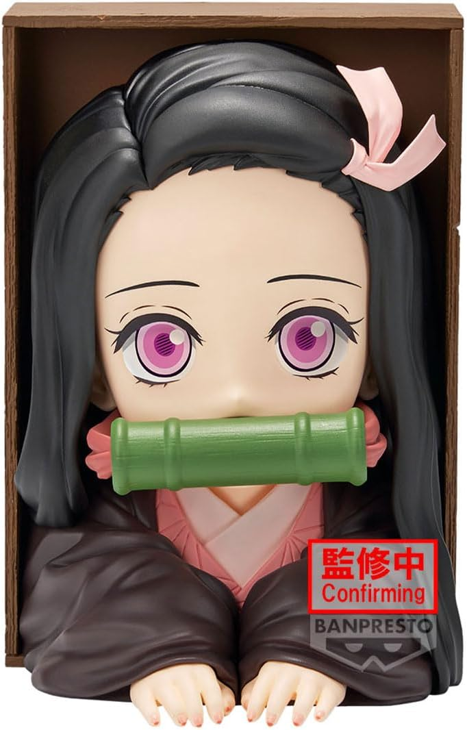 Banpresto, Hyokofig Figure: Demon Slayer, Kimetsu no Yaiba, Nezuko Kamado 鬼滅之刃 竈門彌豆子