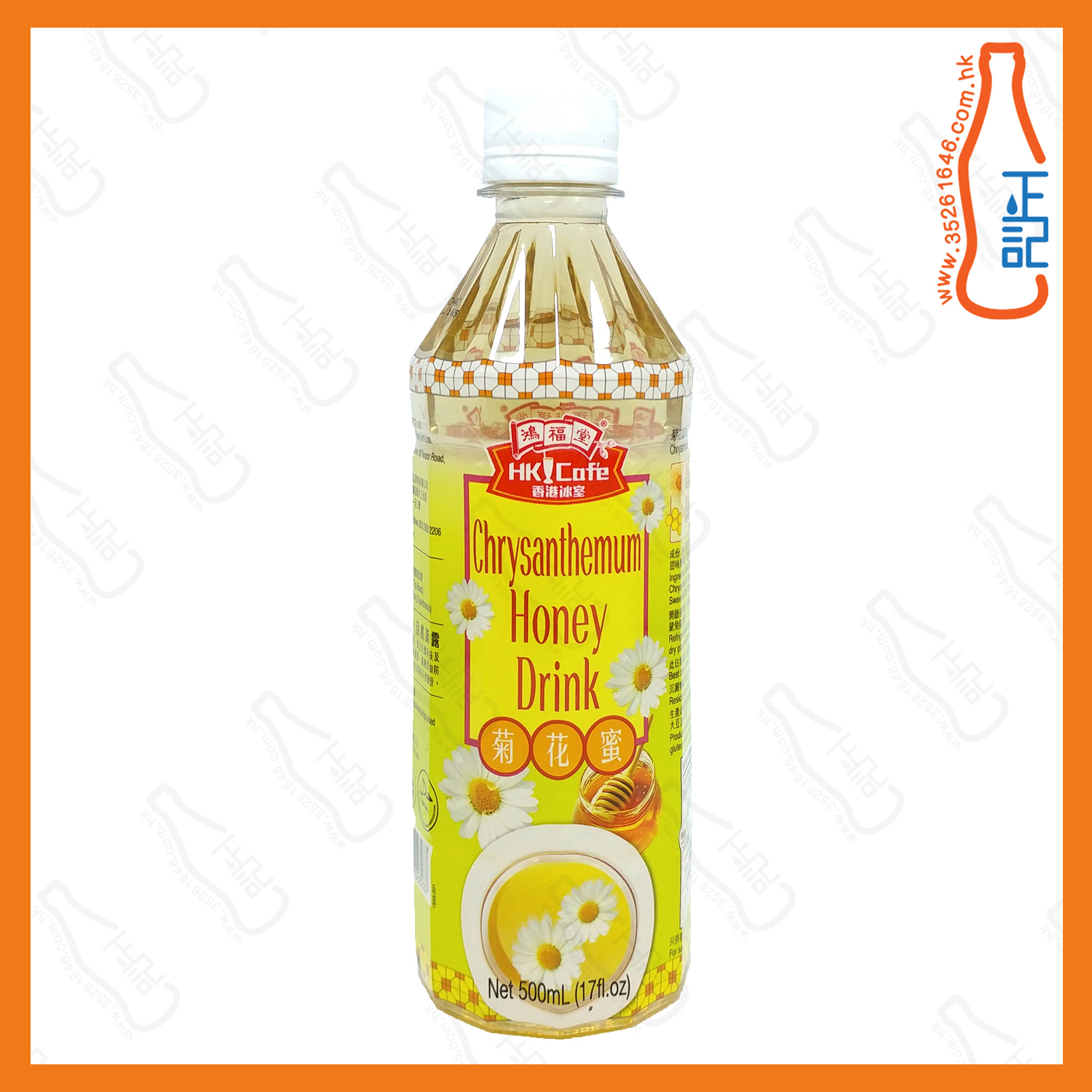 ==鴻福堂菊花蜜 500ml x 6支 /份