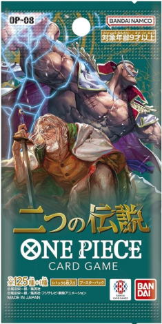 One Piece Card Game Booster Box - Single Pack (Op08, EB03, Op14, Op13, EB04, Op15, Op16)