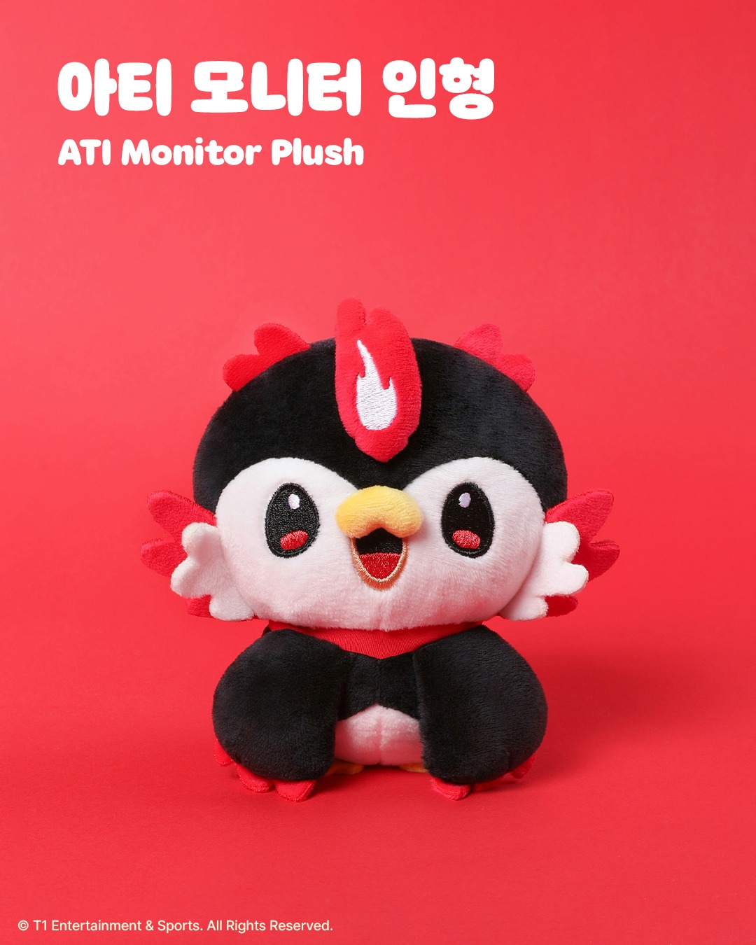 韓國電競 - T1 ATI 2026新系列