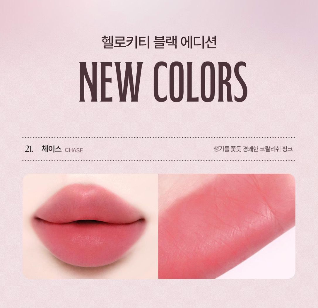 $150套 +收納包。WAKEMAKE 與 Hello Kitty 推出的黑色特別版（Black Edition）聯名彩妝系列  