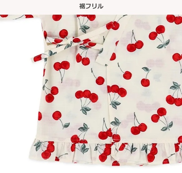日本直送  日本製 西松屋 和服仔 (女)