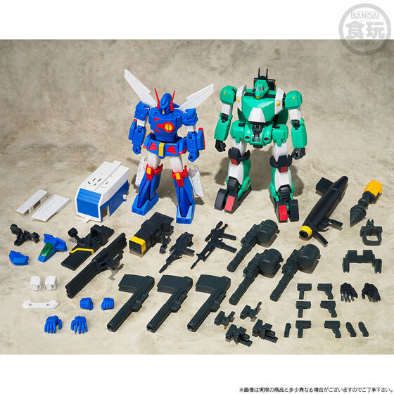 (預訂訂金 $200) (總價 $454) (魂限) Bandai SMP [Shokugan Modeling Project] 戰鬥裝甲 Xabungle & 戰鬥裝甲 基利亞 套裝 (行版)