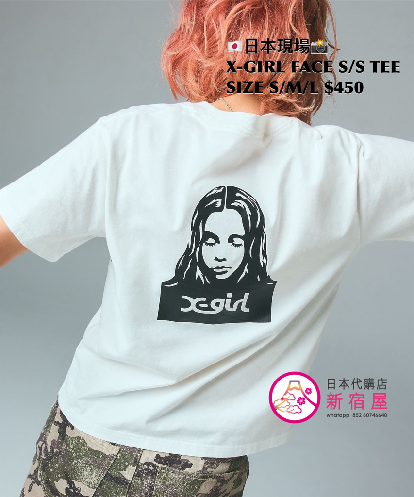 X-GIRL FACE S/S T-SHIRT