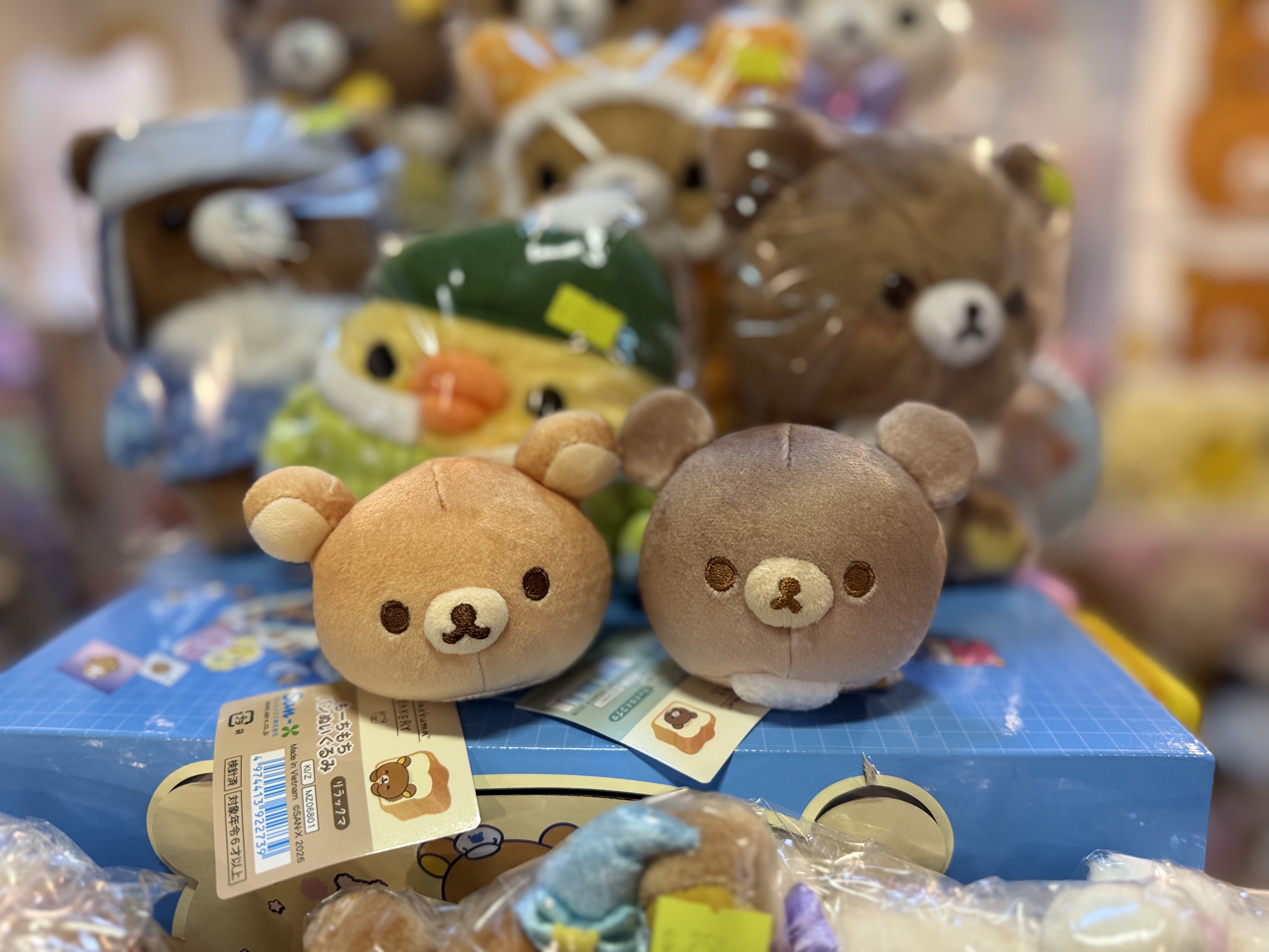 《現貨》全新Rilakkuma麪包造型頭型手玉公仔 Rilakkuma / 小熊