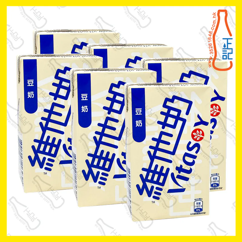 ==維他奶 250ml x 6包 /份