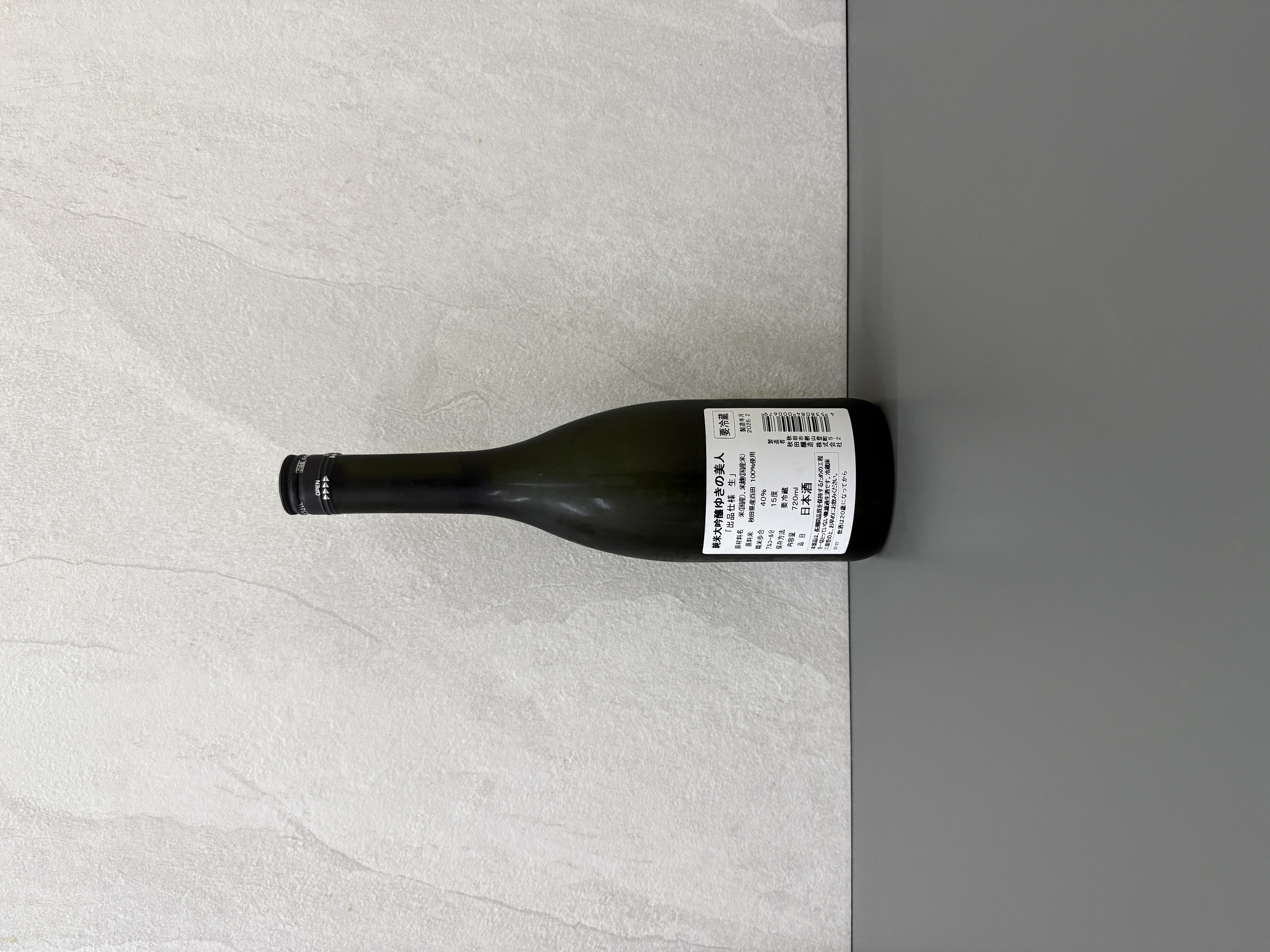 雪之美人 純米大吟釀 出品仕樣 720ml