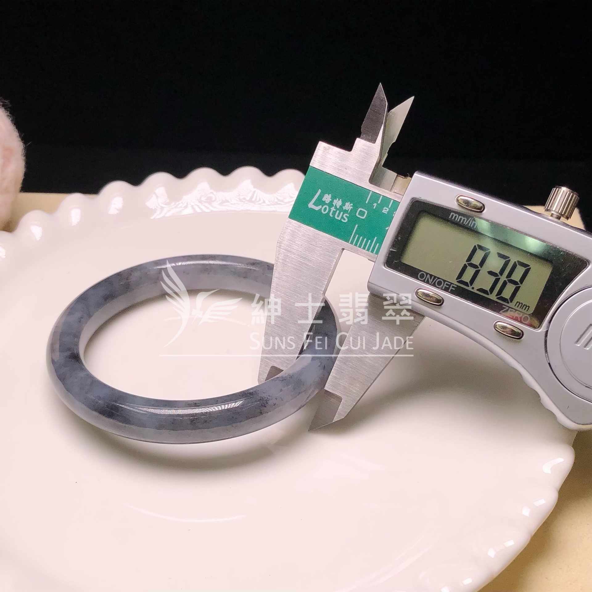 C05500 烏雞福鐲51.6mm