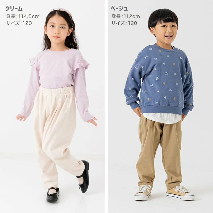 🆕【⭐訂購⭐】🇯🇵 日本直送 🌀 日本品牌 Hyper Stretch series 寬鬆彈性長褲［12款選］🌀[PLJA-0179] [261119]