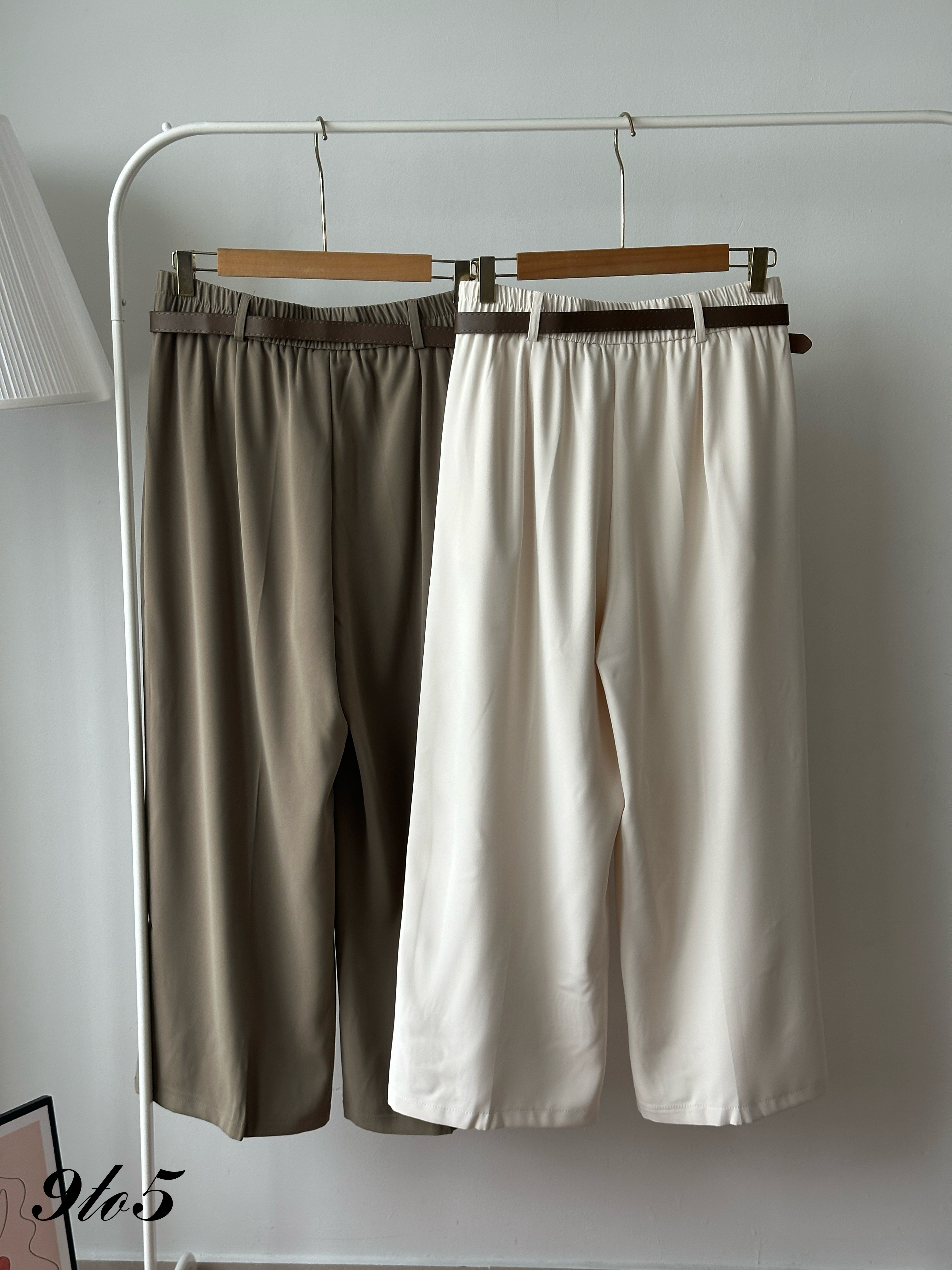 S1983 Wide Leg Long Pants - 4 Colors 