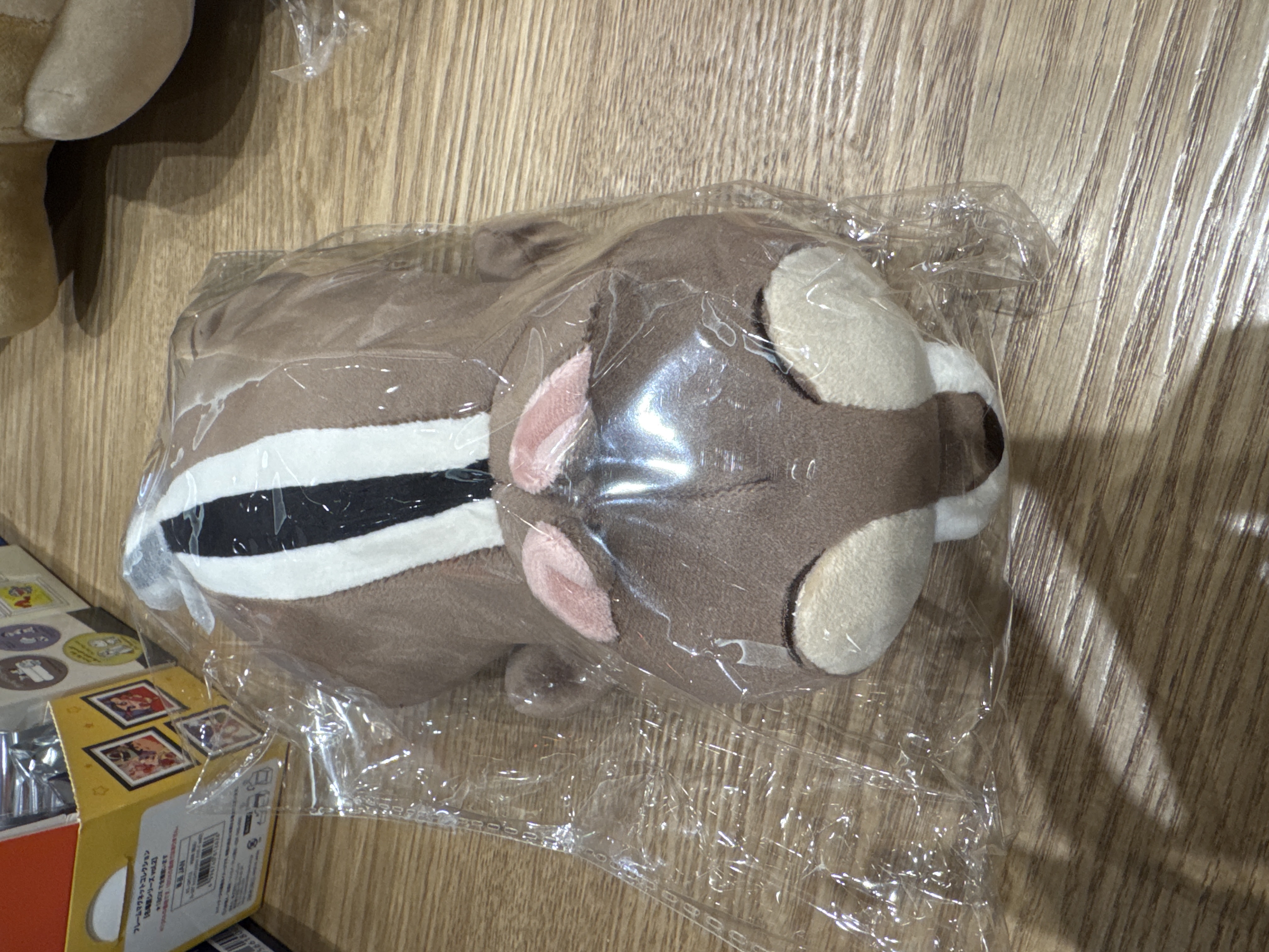 Liv Heart Disney Chip手枕